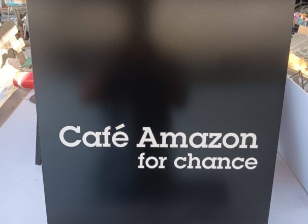 ผลงาน ป้ายตั้งพื้น Café Amazon for Chance