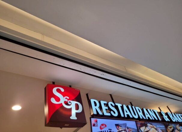 ผลงาน งานซ่อมบำรุงร้านอาหาร S&P