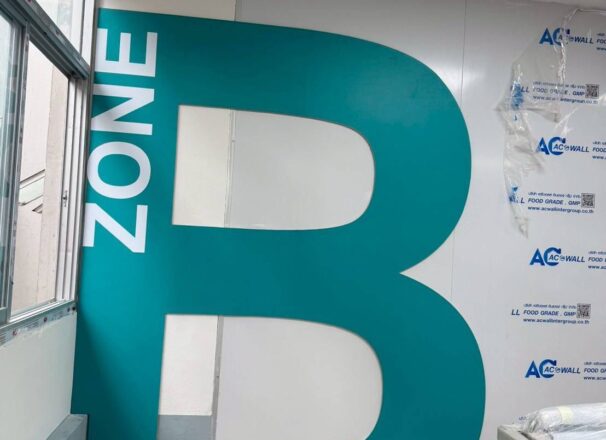 รีวิวงานติดตั้งสติกเกอร์ CICM | ME Engineering