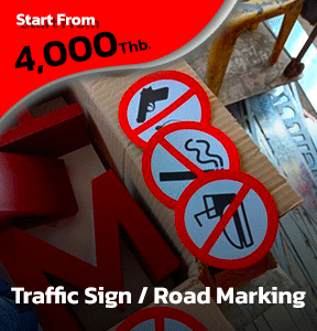 sign_eng15