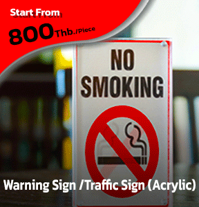 sign_eng46