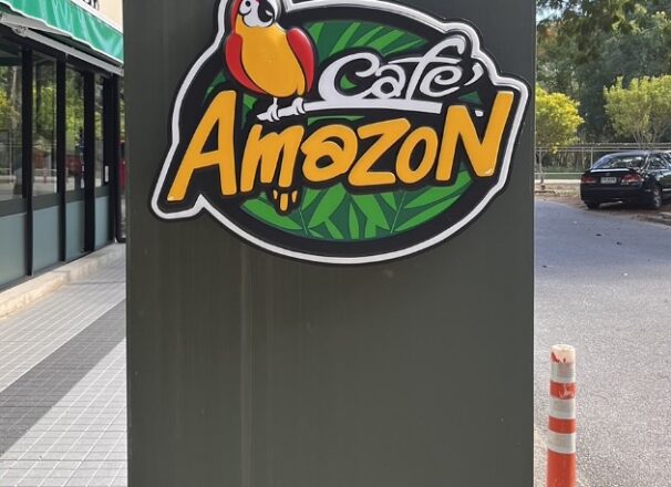 งานซ่อมบำรุงป้ายและนำกลับไปติดตั้งให้กับทางลูกค้า Amazon - ME Engineering รับซ่อมป้าย