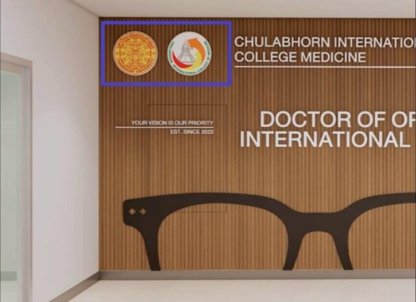 งานผลิตป้าย Logo CICM - ME Engineering รับทำป้าย