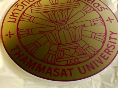 งานผลิตป้าย Logo CICM - ME Engineering รับทำป้าย