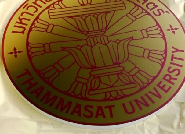 งานผลิตป้าย Logo CICM - ME Engineering รับทำป้าย