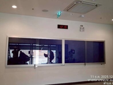 งานติดตั้งบอร์ด