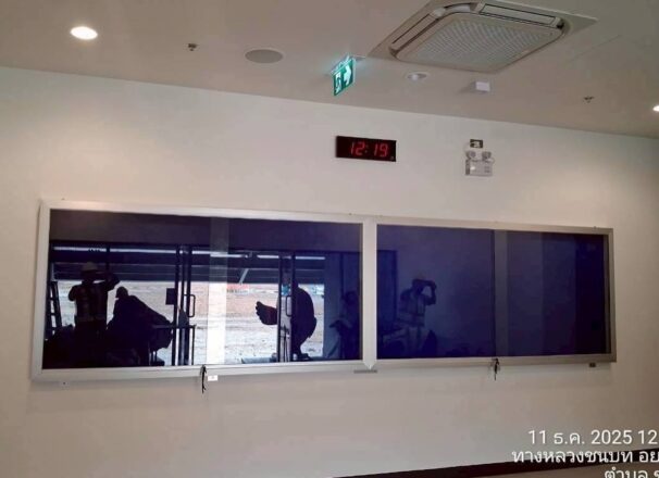 งานติดตั้งบอร์ด