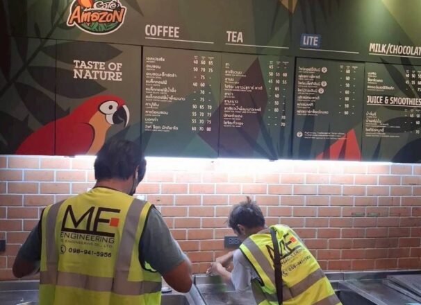 งานรื้อถอนร้านAmazon