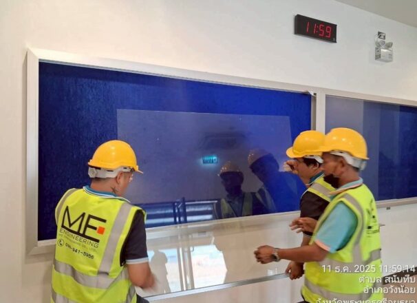 งานติดตั้งบอร์ด