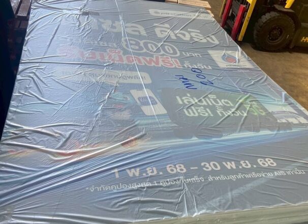 งานจัดส่งป้าย A Board จำนวน 2,362 สถานี - ME Engineering รับทำป้าย A Board