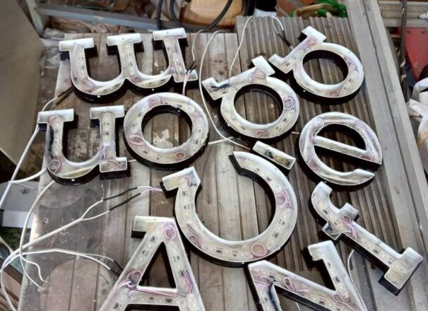 ติดตั้งป้าย Café Amazon สาขา Central กระบี่ - ME Engineering รับทำป้าย