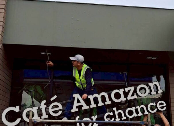 งานปรับปรุงป้ายและภายในร้าน Café Amazon