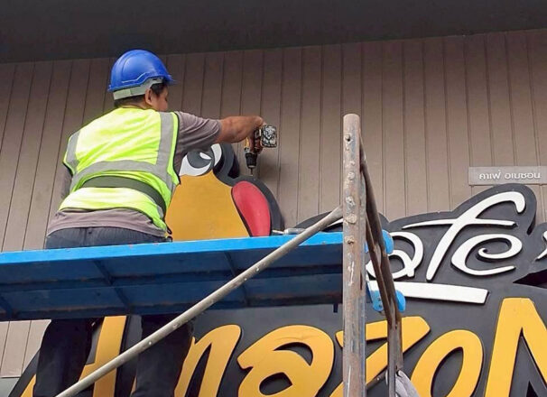 งานปรับปรุงป้ายและภายในร้าน Café Amazon