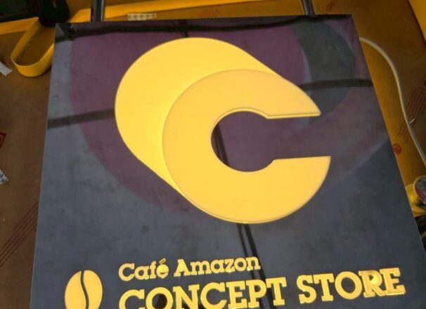 งานผลิต–ติดตั้งป้าย Café Amazon Concept Store