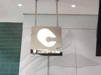 งานผลิต–ติดตั้งป้าย Café Amazon Concept Store