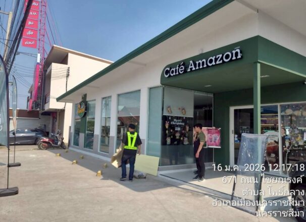 ติดตั้งป้ายรถเข็น ป้ายล้อเลื่อน Amazon