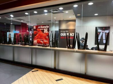 รื้อสติ๊กเกอร์ฝ้าของเก่า, ทำความสะอาด และติดตั้งใหม่ ที่KFC Terminal 21
