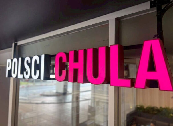 ติดตั้งป้ายไฟตัวอักษรที่ Café Amazon คณะรัฐศาสตร์ จุฬาลงกรณ์มหาวิทยาลัย