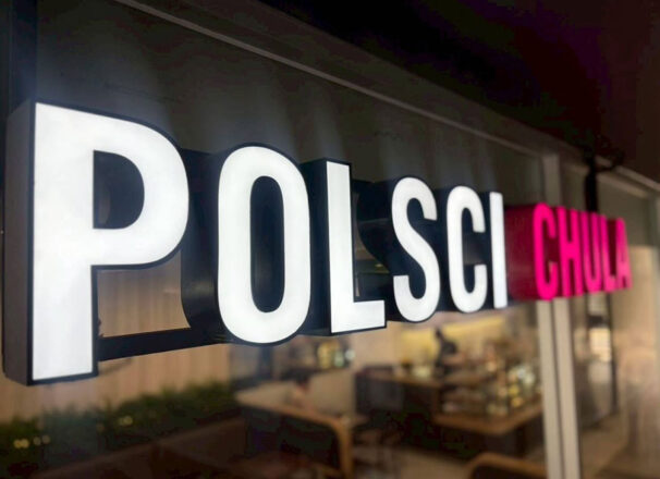 ติดตั้งป้ายไฟตัวอักษรที่ Café Amazon คณะรัฐศาสตร์ จุฬาลงกรณ์มหาวิทยาลัย