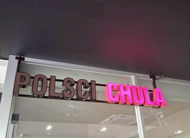 ติดตั้งป้ายไฟตัวอักษรที่ Café Amazon คณะรัฐศาสตร์ จุฬาลงกรณ์มหาวิทยาลัย
