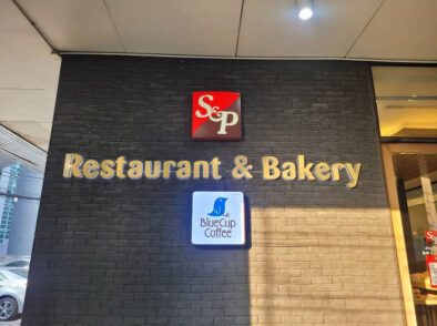 งานแก้ไขและปรับปรุงไฟป้ายร้าน S&P Restaurant & Bakery