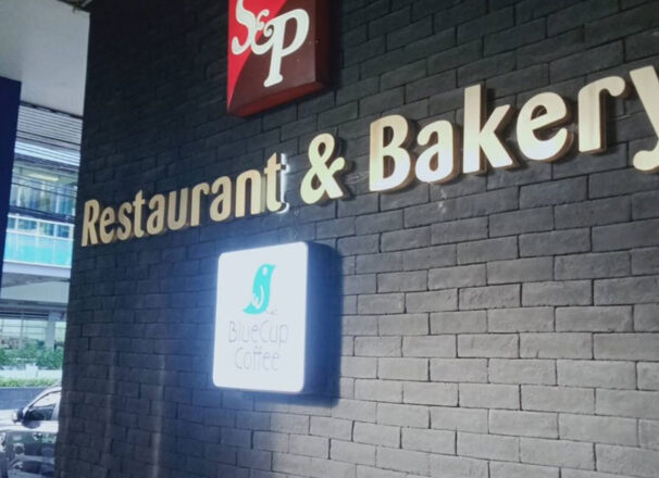 งานแก้ไขและปรับปรุงไฟป้ายร้าน S&P Restaurant & Bakery
