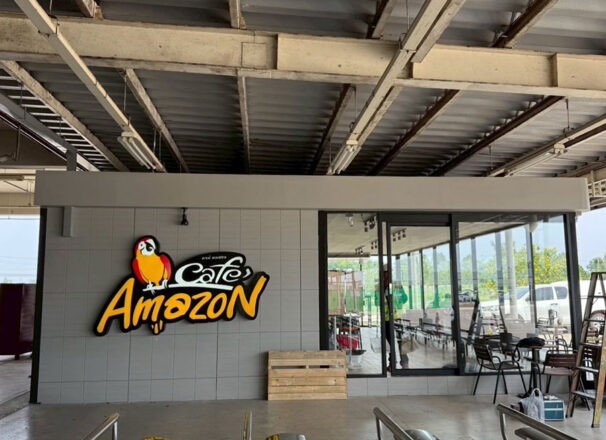 งานติดตั้งป้าย Café Amazon