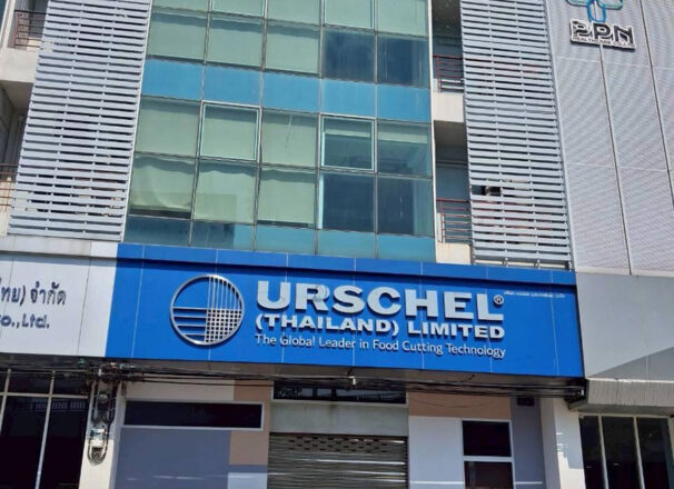 งานรื้อป้ายอาคาร URSCHEL (THAILAND)