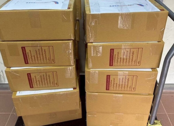 ผลิตธงชายหาดให้ลูกค้า Fit Auto