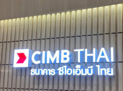 งานติดตั้งป้าย CIMB