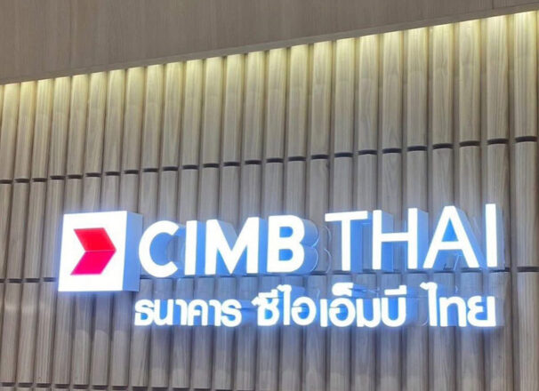 งานติดตั้งป้าย CIMB