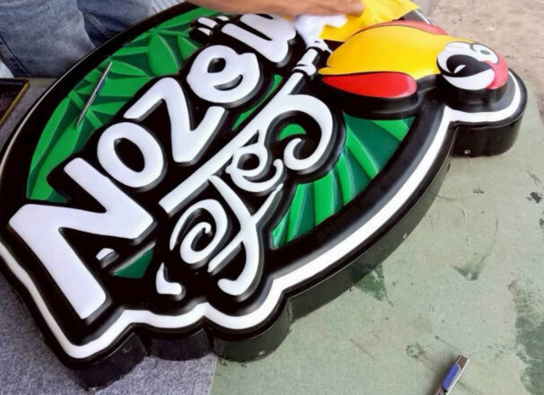 งานซ่อมป้าย Café Amazon