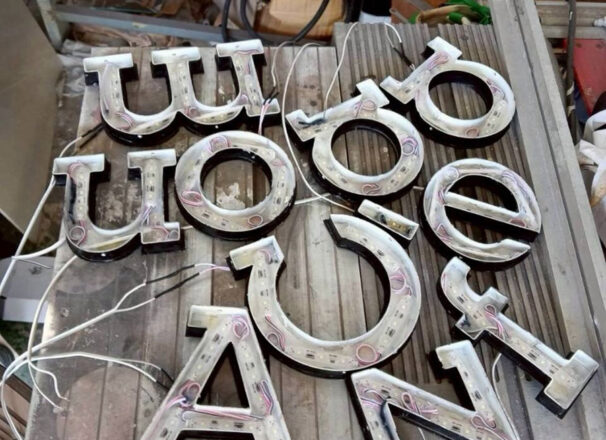 งานซ่อมป้าย Café Amazon