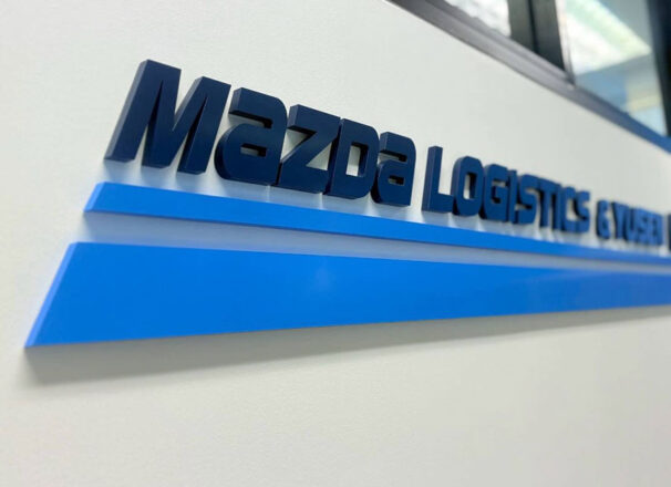 งานติดตั้งป้ายโลโก้ Mazda