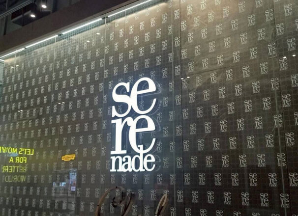 งานซ่อมป้าย Serenade Clube