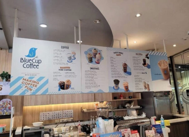งานติดตั้งเมนูบอร์ด/งานระบบ Bluecup coffee