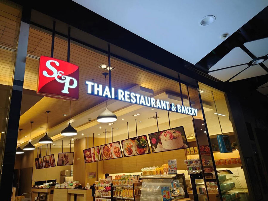 งบเท่าไหร่ถึงพอ? ราคาทำป้ายบริษัทแต่ละแบบ