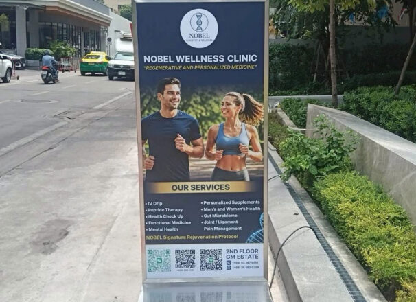 งานติดตั้งสติกเกอร์ประตู และป้าย NOBEL WELLNESS CLINIC