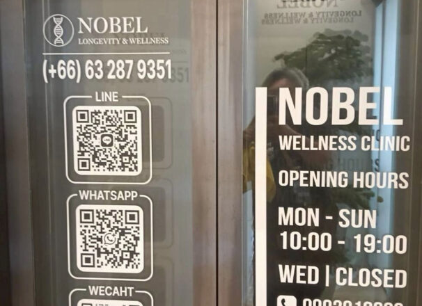 งานติดตั้งสติกเกอร์ประตู และป้าย NOBEL WELLNESS CLINIC