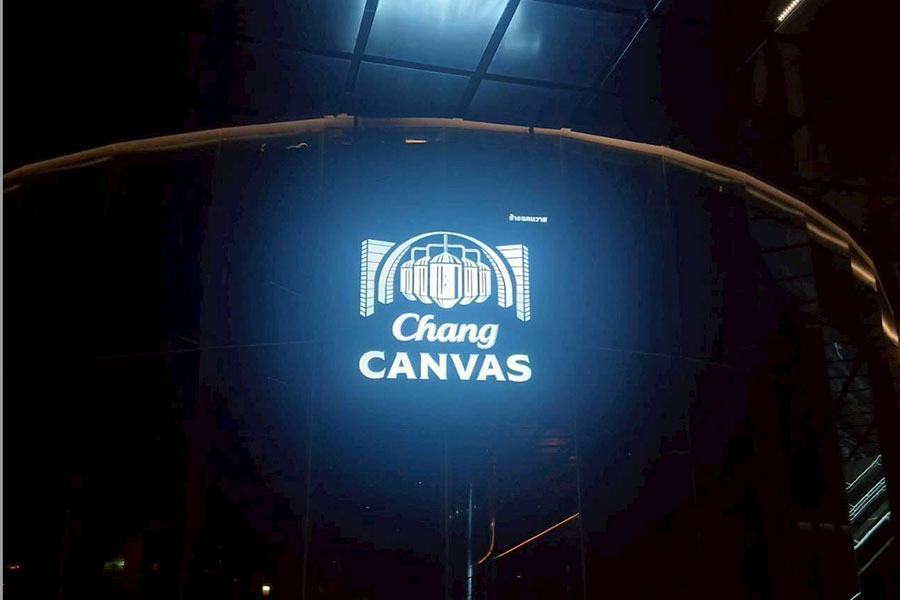งานซ่อมระบบไฟฟ้าและตรวจสอบระบบแสงสว่าง Chang CANVAS