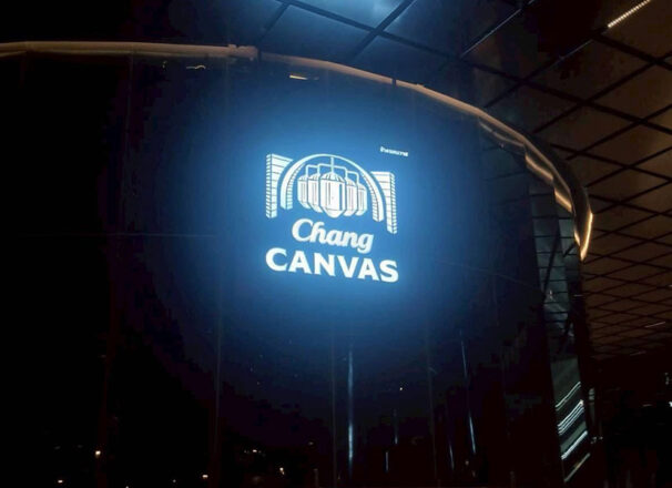 งานซ่อมระบบไฟฟ้าและตรวจสอบระบบแสงสว่าง Chang CANVAS