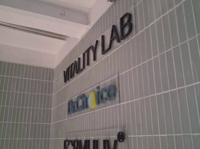 งานผลิตและ ติดตั้งป้าย LAB | ME Engineering รับผลิตและติดตั้งป้าย