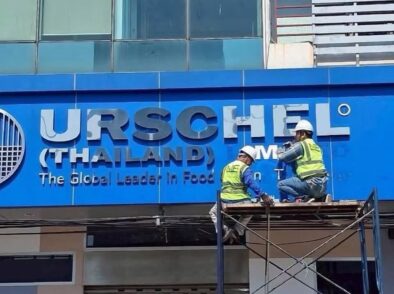งานติดตั้งป้าย URSCHEL | ME Engineering