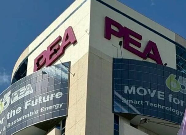 งานทาสีปรับปรุงป้าย PEA | ME Engineering