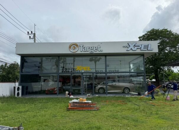งานติดตั้งป้าย XPEL | ME Engineering