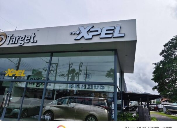 งานติดตั้งป้าย XPEL | ME Engineering