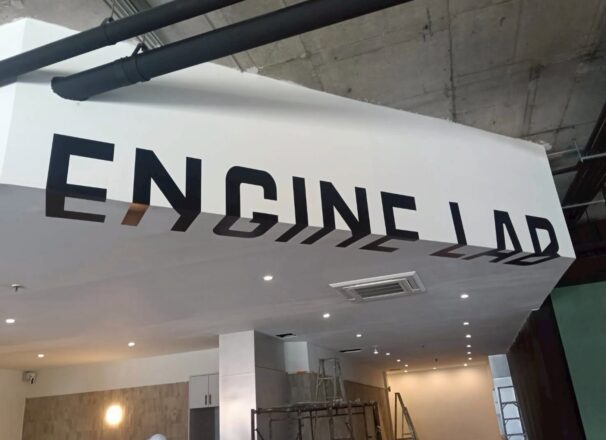 งานติดตั้งป้าย ENGINE LAB | ME Engineering