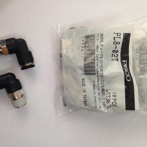 จำหน่าย ข้อต่อและสายลม PISCO