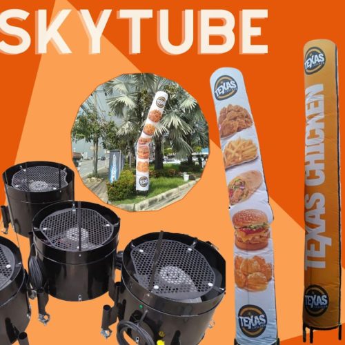 จำหน่าย SKYTUBE